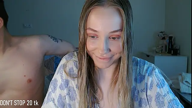 Snapshot of MikeXEmilia chatting on May 2026 06:07:02 AM MikeXEmilia online show from May 2026 06:07:02 AM