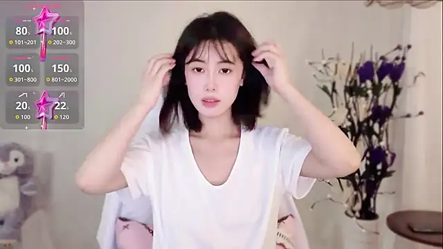 Snapshot of yunbaobei_6688 chatting on August 2026 10:54:01 AM yunbaobei 6688 online show from August 2026 10:54:01 AM