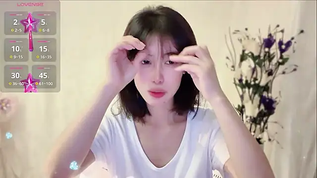Snapshot of yunbaobei_6688 chatting on August 2026 01:05:01 PM yunbaobei 6688 online show from August 2026 01:05:01 PM