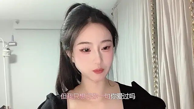 1X-yiyi online show from March 2026 02:16:01 PM