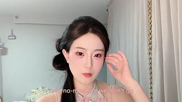 1X-yiyi online show from May 2026 12:23:01 PM