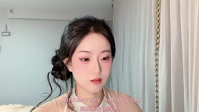 1X-yiyi online show from June 2026 12:29:01 PM