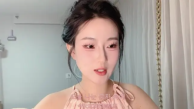 1X-yiyi online show from June 2026 02:10:01 PM