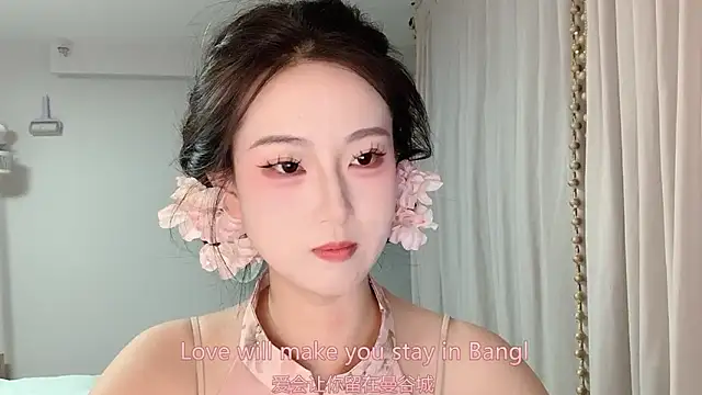 1X-yiyi online show from June 2026 02:26:02 PM