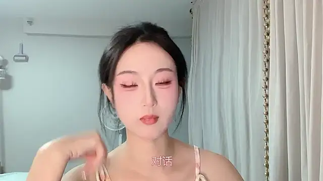 1X-yiyi online show from June 2026 02:08:01 PM
