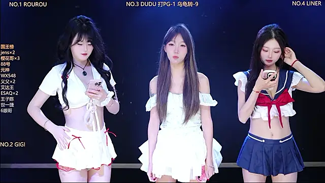 88 Emerald online show from March 2026 03:44:02 AM