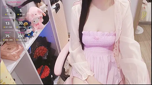 Snapshot of Nana_Chu chatting on May 2026 12:49:01 AM Nana Chu online show from May 2026 12:49:01 AM