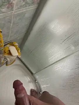 Emirr10 online show from April 2026 04:39:01 PM