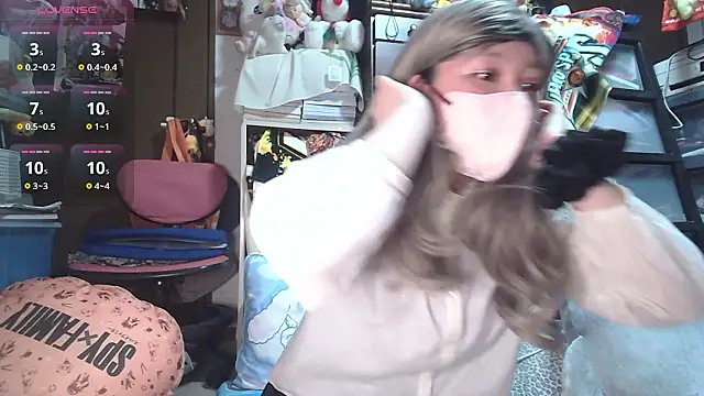 Serena chan  online show from March 2026 02:44:02 PM