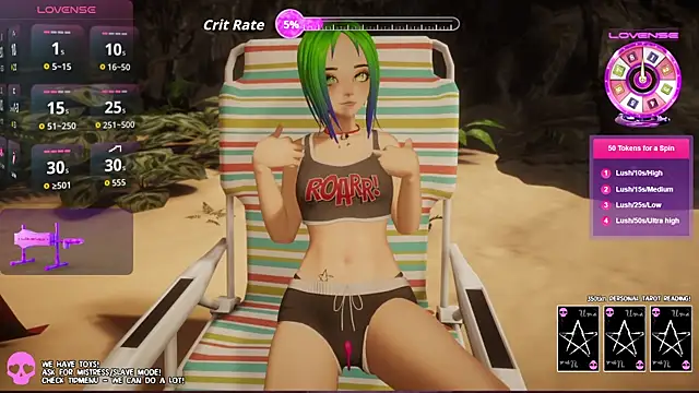 els uma online show from April 2026 06:33:01 AM