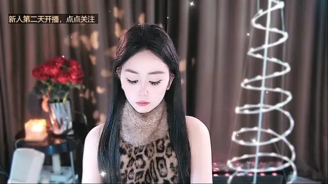 YiHe-jiang online show from March 2026 11:48:02 AM