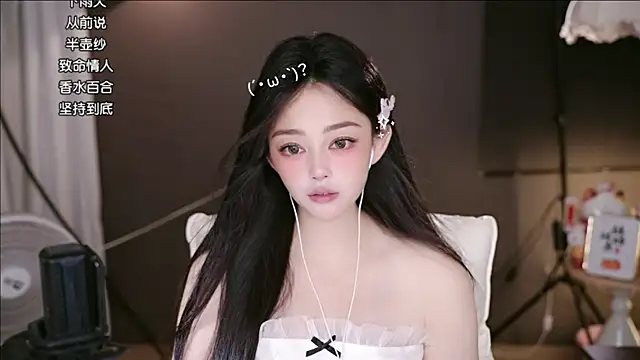 Snapshot of Anne-w chatting on June 2026 11:52:02 AM Anne-w online show from June 2026 11:52:02 AM