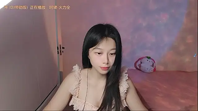 QQ-7890 online show from May 2026 03:23:02 AM
