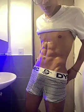 Snapshot of ronald_maximo19 chatting on March 2026 05:22:01 AM ronald maximo19 online show from March 2026 05:22:01 AM