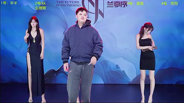 ST-909 online show from March 2026 04:12:01 PM