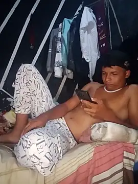 Snapshot of ADES_23CM chatting on March 2026 04:29:02 AM ADES 23CM online show from March 2026 04:29:02 AM