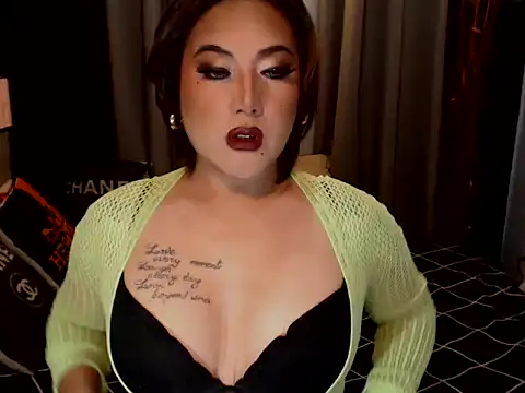 Snapshot of YourMistressAggy chatting on July 2026 08:24:02 PM YourMistressAggy online show from July 2026 08:24:02 PM