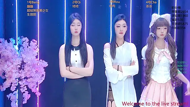 Fortun-888 online show from April 2026 01:26:02 PM