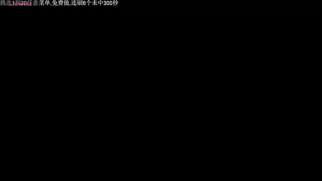 Snapshot of coffee-520 chatting on June 2026 03:02:01 PM coffee-520 online show from June 2026 03:02:01 PM