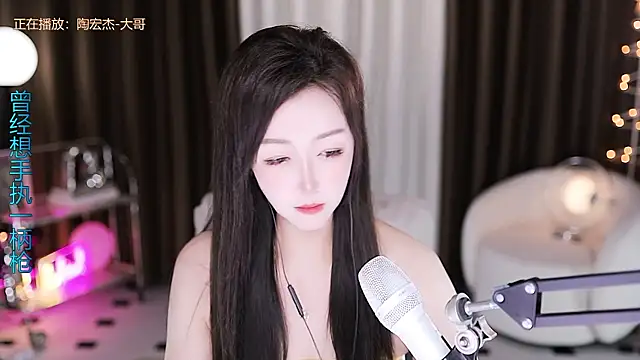 Snapshot of Angelya-888 chatting on June 2026 08:31:01 PM Angelya-888 online show from June 2026 08:31:01 PM