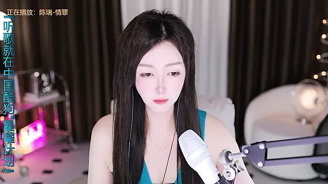 Snapshot of Angelya-888 chatting on July 2026 09:24:01 PM Angelya-888 online show from July 2026 09:24:01 PM