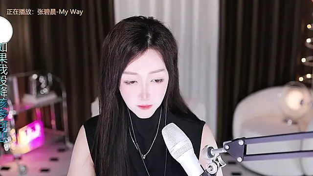 Snapshot of Angelya-888 chatting on August 2026 09:57:01 PM Angelya-888 online show from August 2026 09:57:01 PM