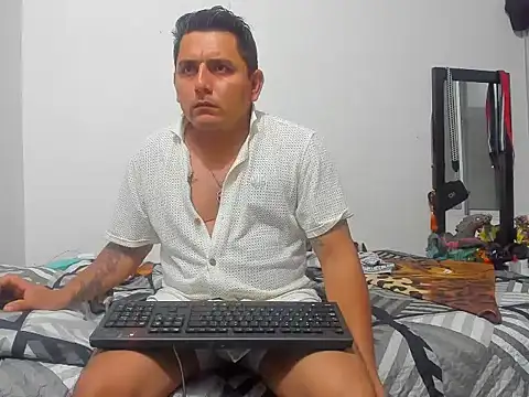 Snapshot of danisttar chatting on March 2026 12:47:01 AM danisttar online show from March 2026 12:47:01 AM