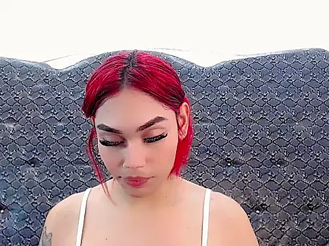 Snapshot of Salome_bichtxx chatting on April 2026 06:35:01 PM Salome bichtxx online show from April 2026 06:35:01 PM