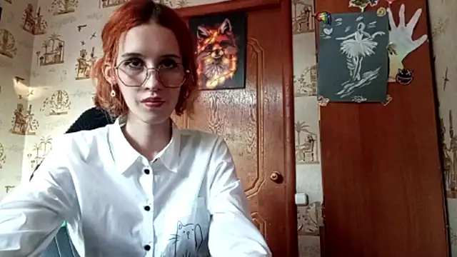 SirenFrost online show from June 2026 03:38:02 PM