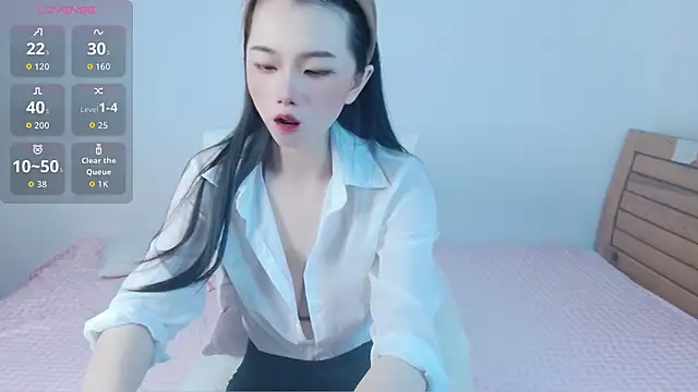 amihuang online show from May 2026 01:05:01 PM