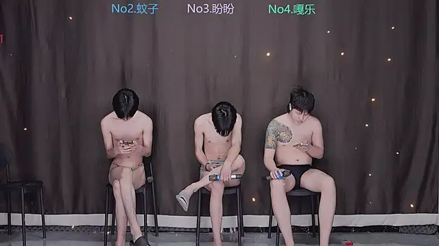 BGM-666 online show from March 2026 10:16:01 AM