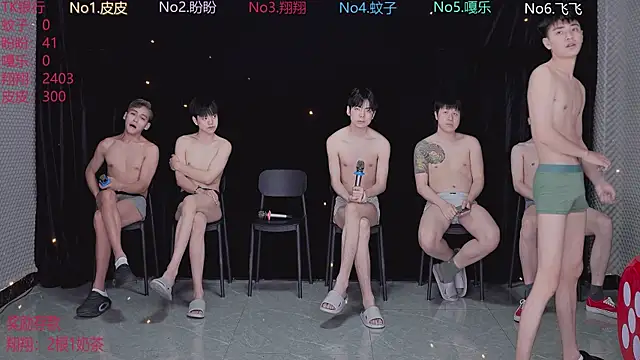 BGM-666 online show from April 2026 10:24:02 AM