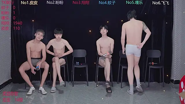 BGM-666 online show from April 2026 10:13:01 AM