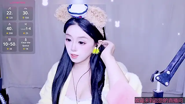 Cuviee online show from April 2026 01:08:01 AM