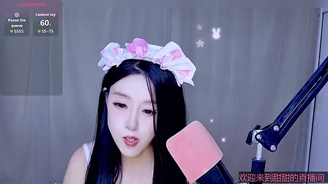 Cuviee online show from May 2026 12:32:02 PM