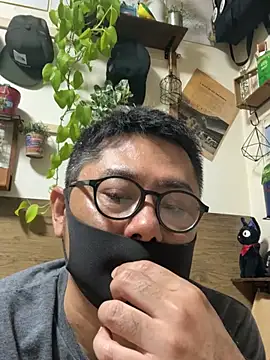 RYUICHI 1919 online show from May 2026 12:45:02 PM