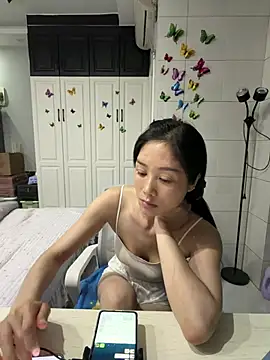 Snapshot of yuanpu0925 chatting on May 2026 01:18:02 PM yuanpu0925 online show from May 2026 01:18:02 PM