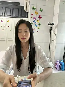 Snapshot of yuanpu0925 chatting on May 2026 10:41:02 PM yuanpu0925 online show from May 2026 10:41:02 PM