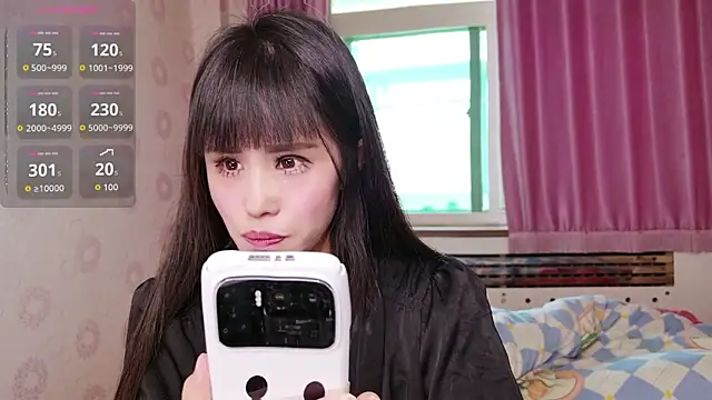 RUyi 11 online show from March 2026 05:30:02 AM