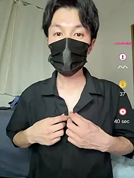 -YumaUemura- online show from May 2026 01:43:02 PM