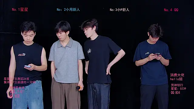 KOboys-818 online show from May 2026 03:24:01 AM