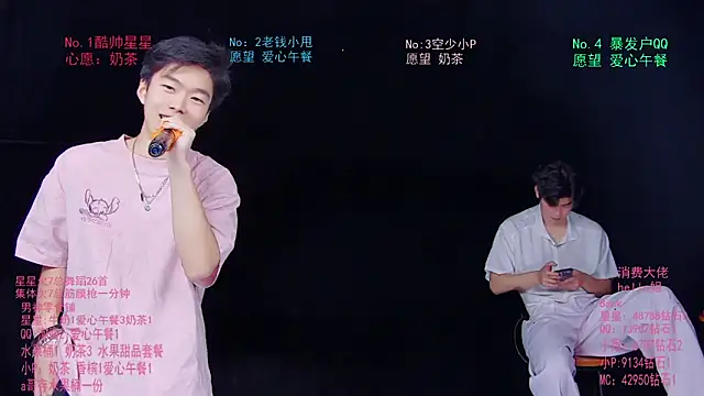 Snapshot of KOboys-818 chatting on June 2026 03:30:02 AM KOboys-818 online show from June 2026 03:30:02 AM