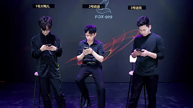 FOX-9229 online show from April 2026 11:52:02 AM