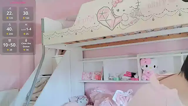 Snapshot of Yueyue-69 chatting on April 2026 05:19:08 AM Yueyue-69 online show from April 2026 05:19:08 AM