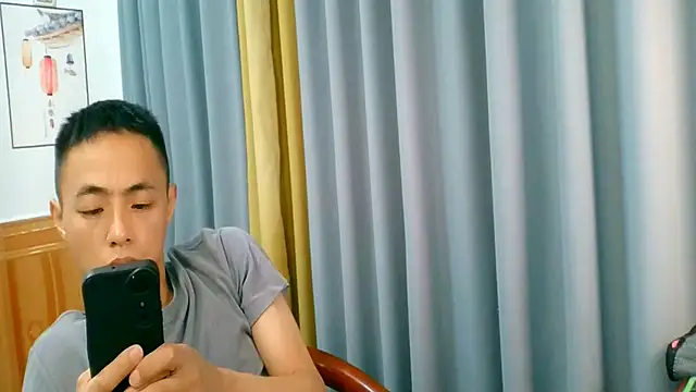 Snapshot of davidboys chatting on July 2026 06:53:02 AM davidboys online show from July 2026 06:53:02 AM