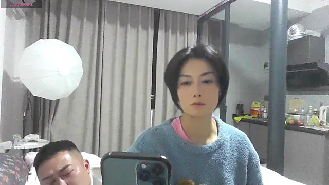 carter159 online show from April 2026 01:41:01 PM