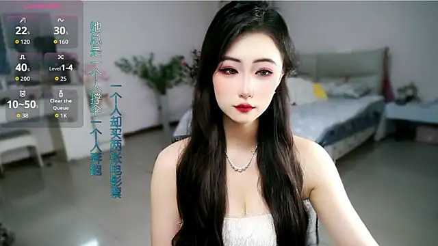 Snapshot of mikxuan chatting on June 2026 05:19:01 PM mikxuan online show from June 2026 05:19:01 PM