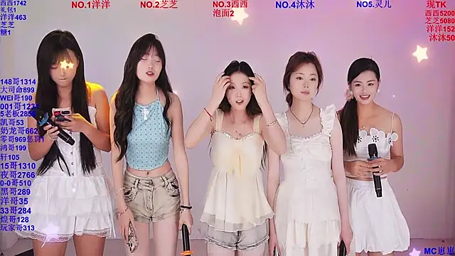 HAPPY-0001 online show from May 2026 08:11:02 AM