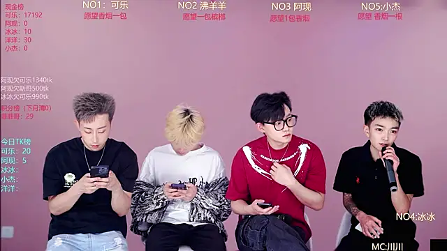 w-lucky02 online show from May 2026 09:25:02 AM