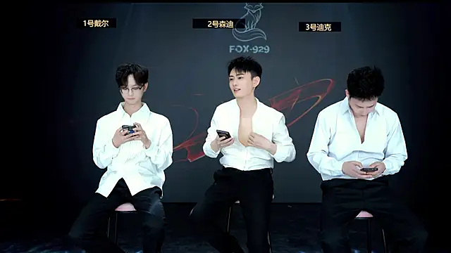 Snapshot of FOX--929-- chatting on April 2026 12:05:02 PM FOX--929-- online show from April 2026 12:05:02 PM